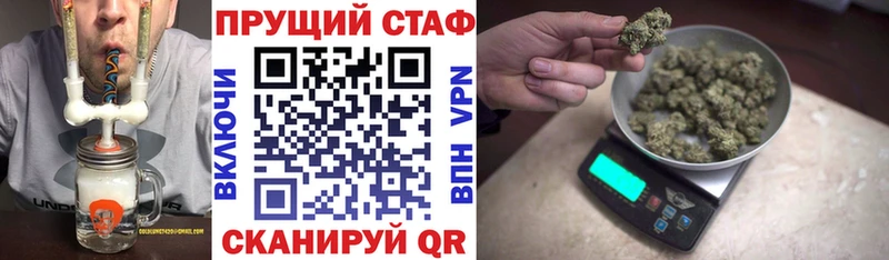 Наркошоп Ковдор A-PVP  Галлюциногенные грибы  Бошки Шишки 