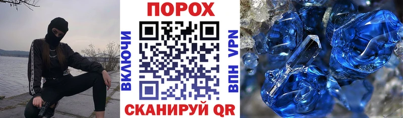 Amphetamine 98% Ковдор
