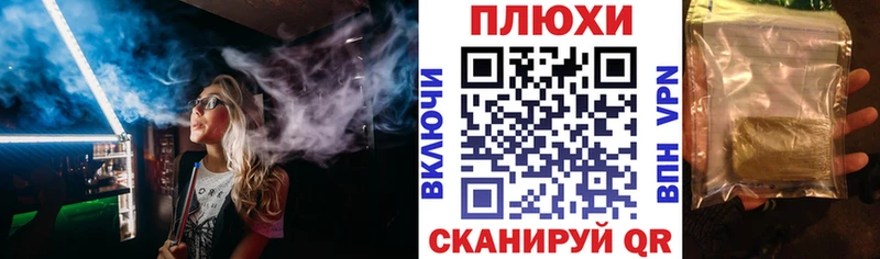 что такое наркотик  Ковдор  Гашиш Premium 