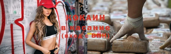 ешки Зеленодольск