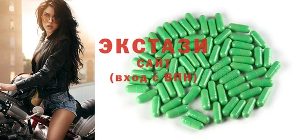 MESCALINE Иннополис