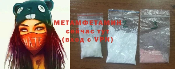 MESCALINE Иннополис