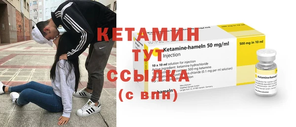 MESCALINE Иннополис