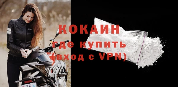 ешки Зеленодольск