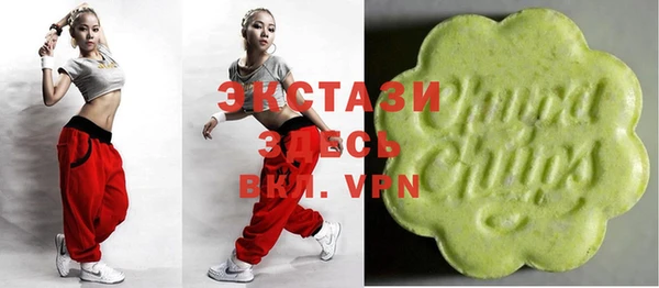 спайс Заволжье