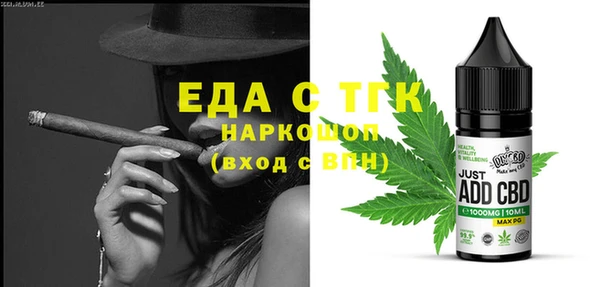 mdpv Елабуга