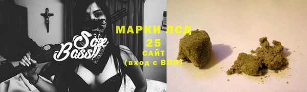COCAINE Зеленокумск