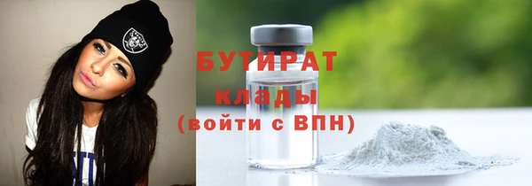 MESCALINE Иннополис