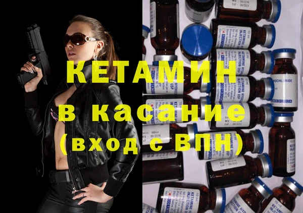 ешки Зеленодольск