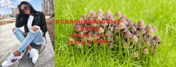 COCAINE Зеленокумск