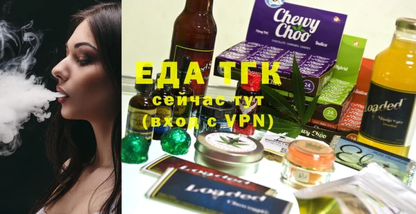 a pvp Инсар