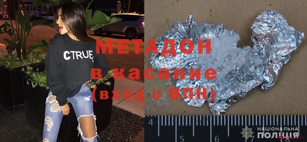ешки Зеленодольск
