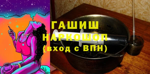 ешки Зеленодольск
