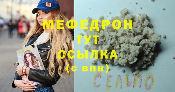 ешки Зеленодольск