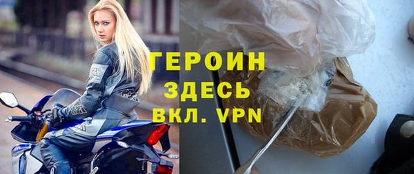 MESCALINE Иннополис