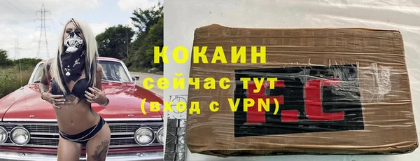 ешки Зеленодольск