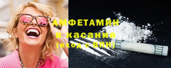 apvp Заволжск