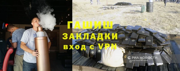 MESCALINE Иннополис
