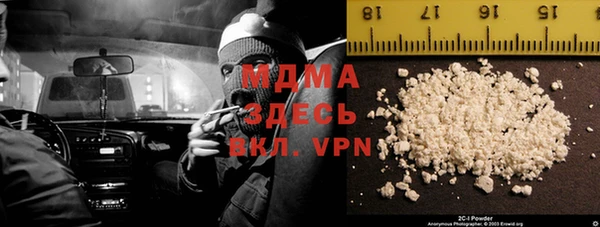 a pvp Инсар