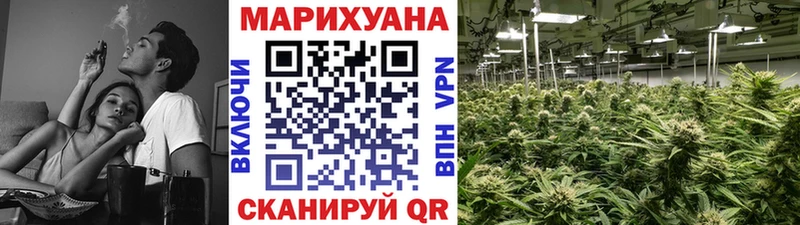 Марихуана VHQ  Ковдор 